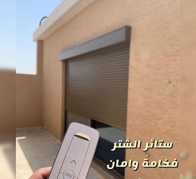 تركيب شتر